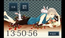 B站拓维游戏新世界最新爆料,揭秘神秘爆料，探索未知游戏领域